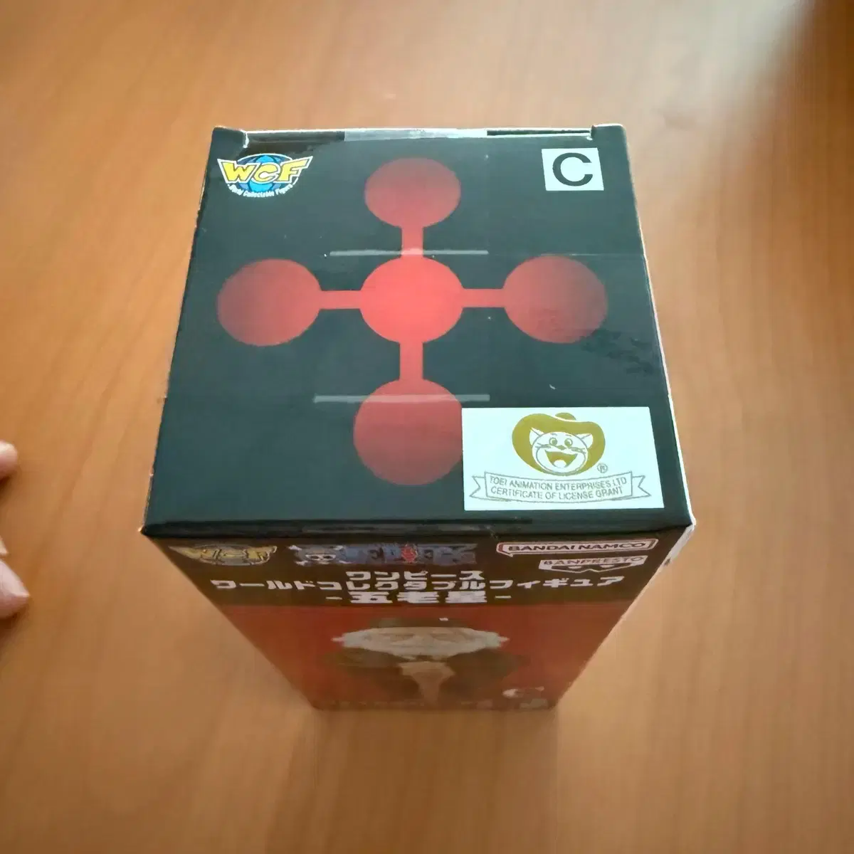 thumbnail-1
